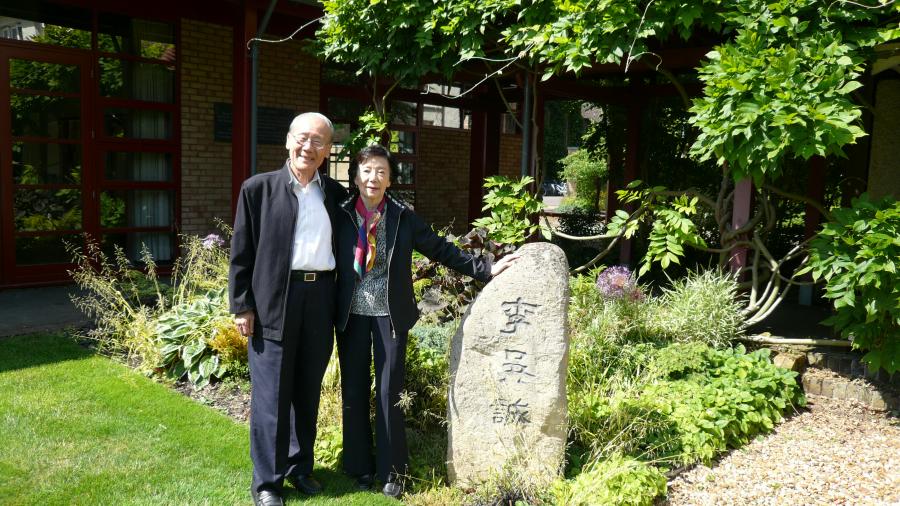 Professor Wang Gungwu and his wife Margaret at Wolfson