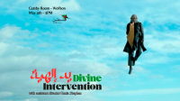 Poster for an event titled "divine intervention" showing a person floating in mid-air against a cloudy sky